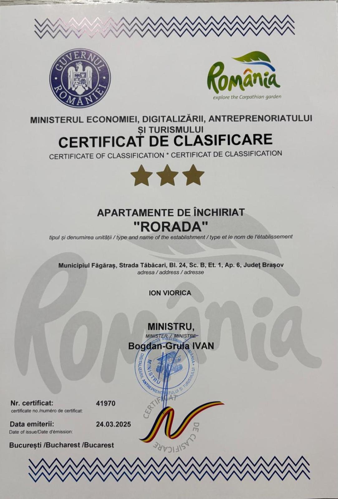 Rorada Apartament Făgăraş Εξωτερικό φωτογραφία